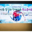 안식축사 이미지