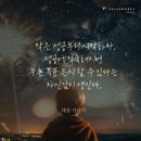 리아잉글리쉬 네이버블로그