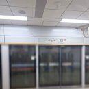 모모카 | 서코 양일 후기(페른&amp;모모카)