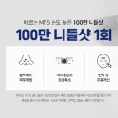 미하이의원 이미지