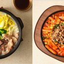 더반찬 이미지