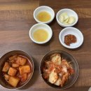 소문 본점