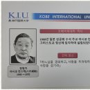 아라일본유학 네이버블로그