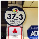평리4동행정복지센터 네이버블로그