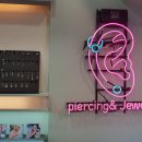 엔젤피어싱송내