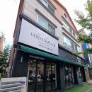 연어와 돈카츠 | 대전유성구맛집 나마미 돈카츠 특정식과 연어로스치즈롤 후기