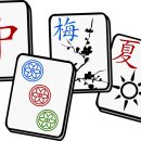 상아마작