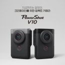캐논코리아 주식회사 이미지