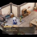 그림책 세계로 보드게임 대모험 이미지