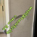 GS한남아이파크점 이미지