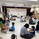 아카데미유치원 이미지