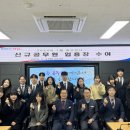 성산구 ⓒ-4 이미지