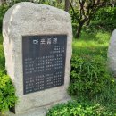 복사꽃어린이공원화장실 이미지