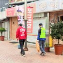 맛고을길 이미지