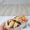 남양할머니회(2통) | 남양 카페 루 직접 굽는 수제 쿠키