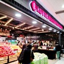 🐻 아빠곰 동네 강남구 일원동 프리미엄 슈퍼 롯데 등