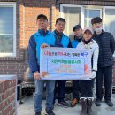 서연환경 이미지