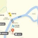 (주)평화지대 이미지