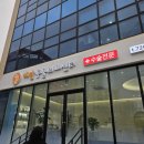 양덕동물병원 이미지