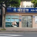 한림환승정류장 이미지