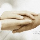 믿음컴퓨터 이미지