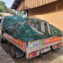 상신흙집민박 이미지