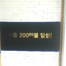 (주)태성환경 네이버블로그