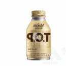 커피앤유 이미지