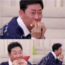 아틀리에타츠