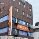 서창고시원