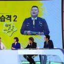 별바라기집