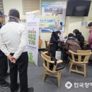 덕포1동 행정복지센터 이미지