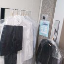 대원세탁소 이미지