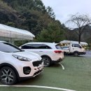 좋은날펜션 | [충북 /제천] 제천여행으로 숙소 잡은 개별테라스 가성비 좋은 의림지 펜션 내돈내산 후기!