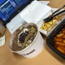 츄밥 | 25년 12월