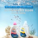 키드베베 이미지