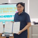 블레스더데이 네이버블로그