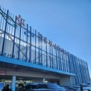 안동유통 | 안동수산물도매시장 아이쇼핑 후기