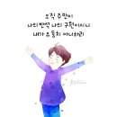 한나스토리 - 청주시 흥덕구 직지대로582번길 11 | 한나스토리