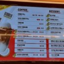 고망고 김포사우점