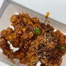 청주 가경동 가성비 닭강정 맛집 와우닭강정 | 포장, 만년닭강정