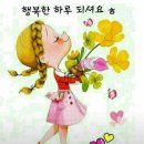 해피리아 이미지