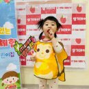 딸기어린이집 이미지