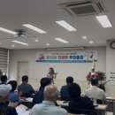 진례면행정복지센터 이미지