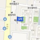 김해수소아과의원 티스토리