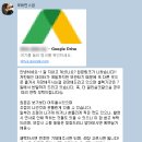 가양초등학교 | [서울/종로구] 포바민스냅 웨딩스냅1 재방문 촬영 후기(feat. 대전 동구 메이크업유나 데일리 헤어...