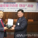 크라운농장 이미지