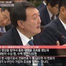 이상민 ‘공수처 통신조회’ 비판에 조성은 “왜 이러시나, 혹시?” 이미지