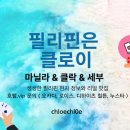 카페무지(cafe MUJI) 이미지