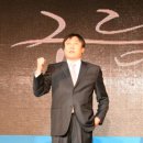 인터렉티브플랜